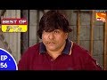 Best of FIR - एफ. आई. आर - Ep 56 - 19th June, 2017