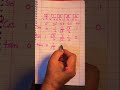 Wow ❗ How easy trignimatric angle values