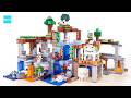 レゴ マインクラフト ガストステーション 21597 大人向け ／ LEGO Minecraft Ghast Station Speed build & Review