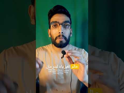 اغرب تلت معلومات عن جايزة نوبل لازم تعرفها  نوبل