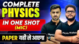 Complete PHYSICS in 1 Shot - Most Important Concepts + PYQs || Class 12th CBSE Exam Profile