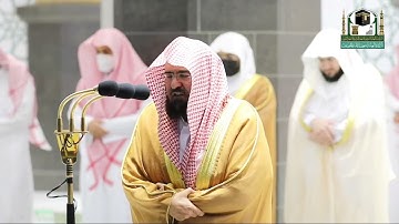 تراويح الليلة العاشرة كاملة في لقطة مرئية مقرَّبة من الشيخ عبدالرحمن السديس|من سورة الأنعام  1442