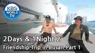 2 Days & 1 Night - 1박 2일 - Friendship Trip in Busan Ep.1 (2013.06.09)
