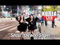 Itaewon Night Street Walk Seoul Explore Korean Nightlife Seoul Travel Vlog 
