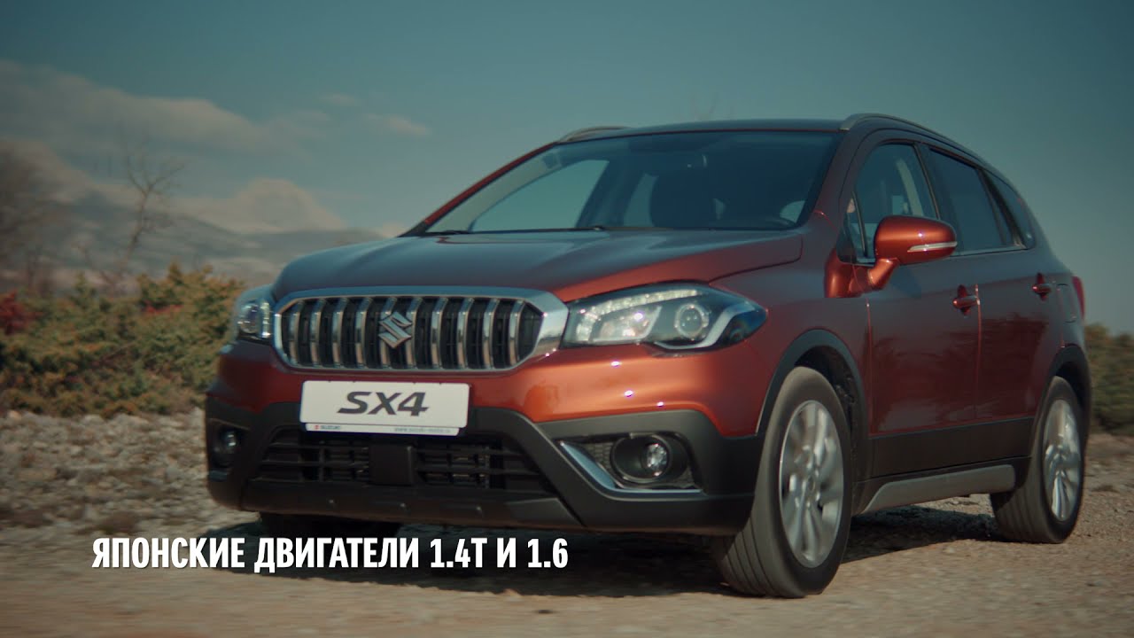 Сузуки sx4 тюнинг