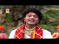 Prakash Mali Majisa Katha | Majisa Ro Parcho | Majisa Katha | Rajasthani Katha | Marwadi Desi Bhajan Mp3 Song