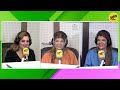 كلام بنات مع زيزي بوشهري | حلقة التوأم مع - دينا ودلال البعيجان