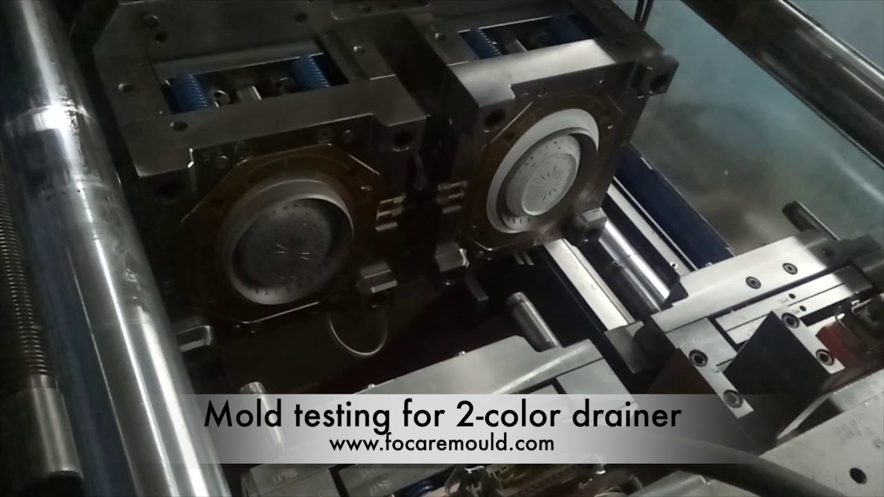 Mold testing for two-color drainer