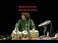 BIKRAM GHOSH DRUMS OF INDIA 