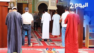 بعد أشهر من الإغلاق.. فتح المساجد في بني ملال بإجراءات احترازية وفرحة كبيرة لدى المصلين
