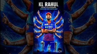 KL Rahul Is The AI Of Cricket 🤯#shorts#trend#viral#ytshorts#cricketshorts#trending#ipl2026#cricket
