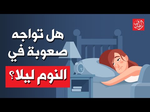 فيديو: 4 طرق للتخلص من رهاب المثليين