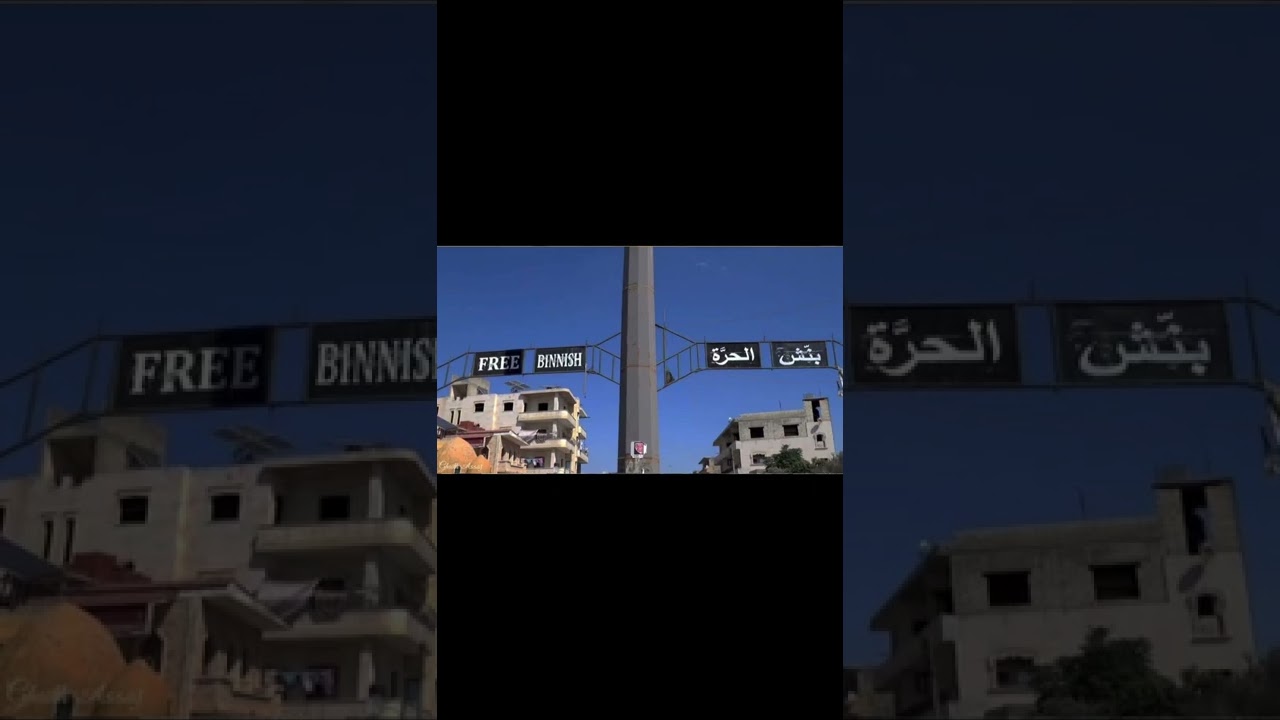 انا البنشي وما اتخلى عن جنسيتي جديد 2022 Alsayedali ‏￼