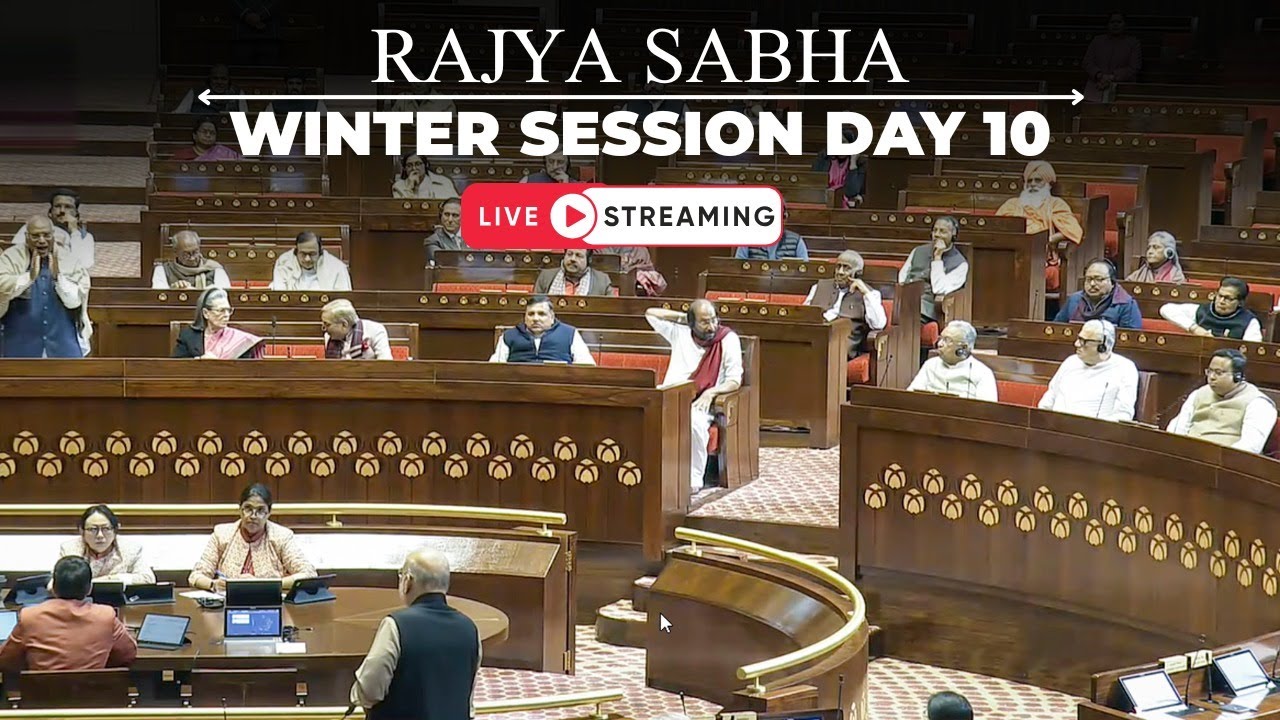 Rajya Sabha LIVE: Parliament Winter Session Day 10 Updates | PTI LIVE