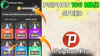 Psiphon app Unlimited Coin Free🎉 screenshot 3