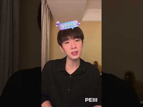 220821 曹杨抖音直播翻唱周杰伦《时光机》