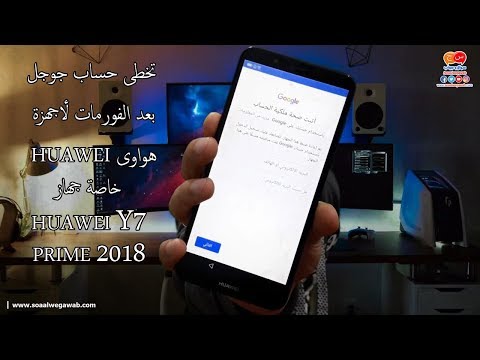 فيديو: ماذا تفعل بأميال هاواي؟