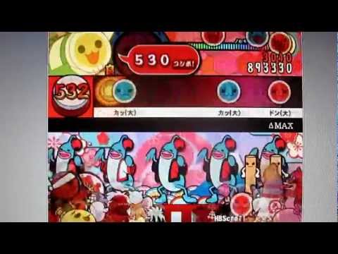 【DDR】 ΔMAX 【太鼓さん次郎】