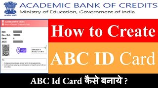 ABC ID kaise banaye, abc id card kaise banaye, how to create abc id card, abc id kaise bnaye college screenshot 4