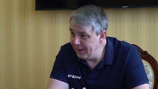 Пресс-конференция главного тренера ХК «Горняк» Сергея Невструева по итогам сезона 2022-2023гг.