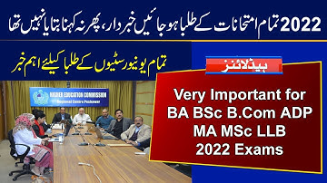 Very Important for BA BSc B.Com ADA ADS ADC MA MSc LLB 2022 Exams | PU, UoS, BZU, etc