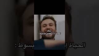 بس كون مبسوطه 😂💔 #folowme #kurdo