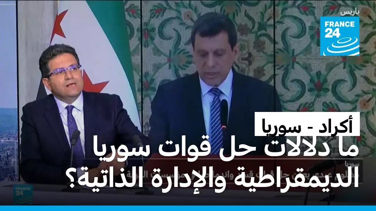 ������ �� ���� ����� ����������� �������� ������ɿ
 - نشر قبل 14 دقيقة