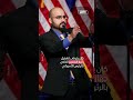 تغريم موظف بالبيت الأبيض بسبب أرباح من خطابات ترمب.. ما القصة؟