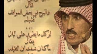 منوعات القصائد(3)