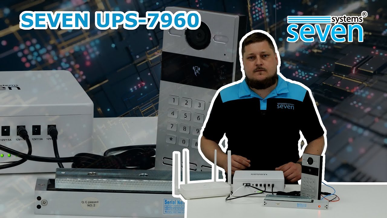 Безперебійник SEVEN UPS 60W LiFePO4. Ціна, купити в Україні