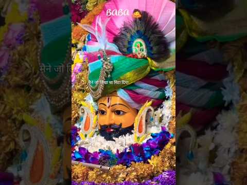 Khatu shyam baba ka Delhi Darshan😍🥹#Sanwariya#Seth#love
