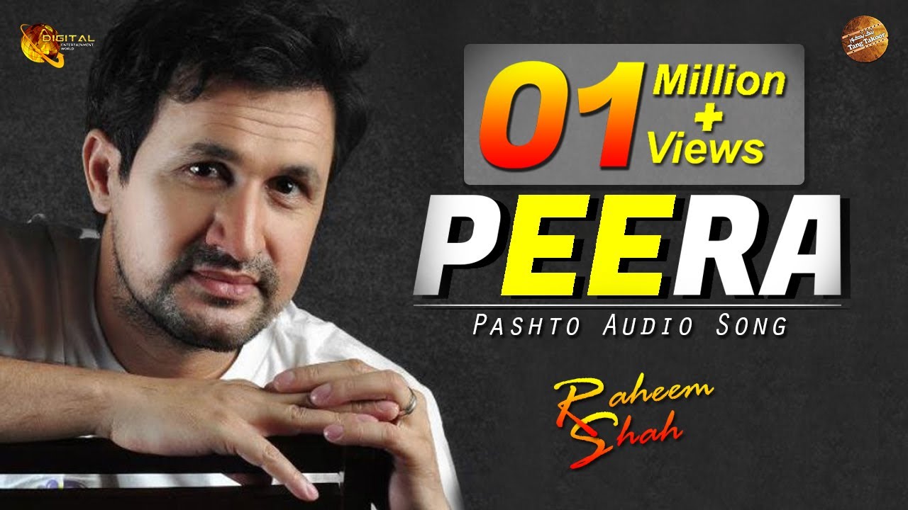 rahim shah o peera mp3