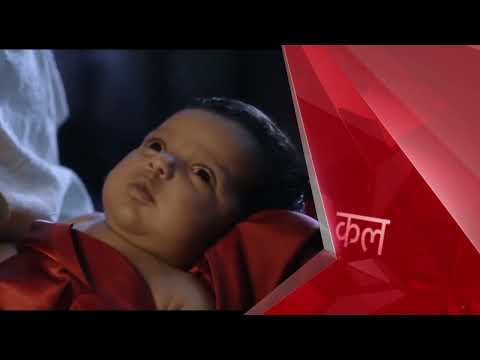 Siya Ke Ram   Watch Episode 1   Janaks Daughter Sita Arrives