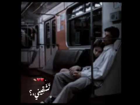 مو من الاول قتلك خليني بدون حقوق 