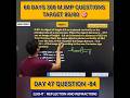 Day 47 | MCQ–84 | Light – Reflection and Refraction | 60 Days – 300 Questions (Part-1)