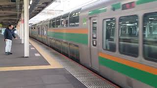 E231系1000番台・E233系3000番台ヤマU531編成+ヤマU224編成大宮駅発車