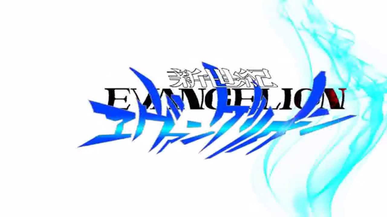 エヴァンゲリオン / 残酷な天使のテーゼ ユーロ ビート  A Cruel Angel's Thesis Euro Beat