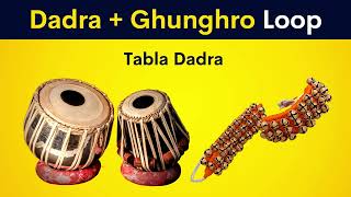 Dadra + Ghunghro Loop | FREE DOWNLOAD & USE | Tabla Dadra screenshot 3