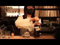 魔法のようなジントニック?