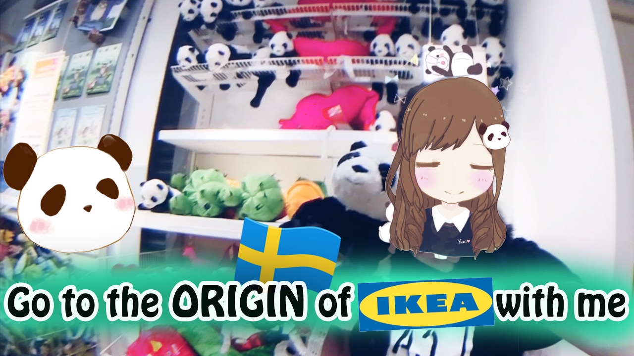 Does the origin of IKEA really differ from your country's? 【Sweden