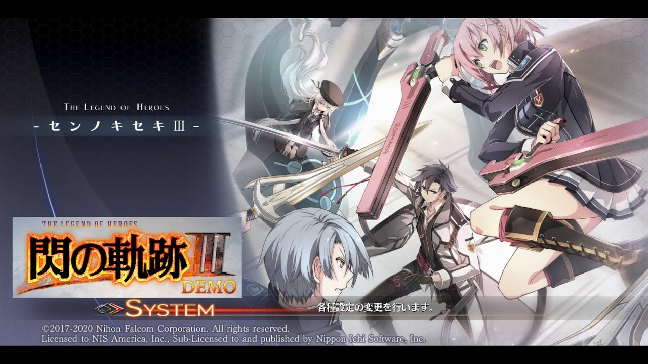 Switch　閃の軌跡Ⅲ　英雄伝説 Nintendo Switch™版 『英雄伝説 閃の軌跡I：改 -Thors Military