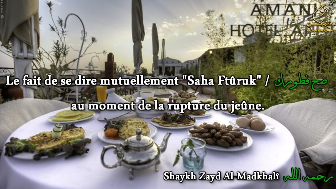 Que Repondre A Un Saha Ftourek