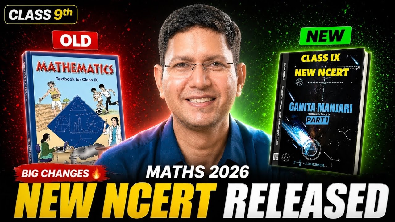 Class 9 Maths New NCERT 2026 🔥 by Manoj Chauhan Sir #sinecossinecos # ...
