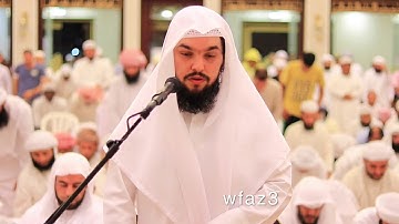 صلاه العشاء بتلاوه الشيخ صلاح الطاهري