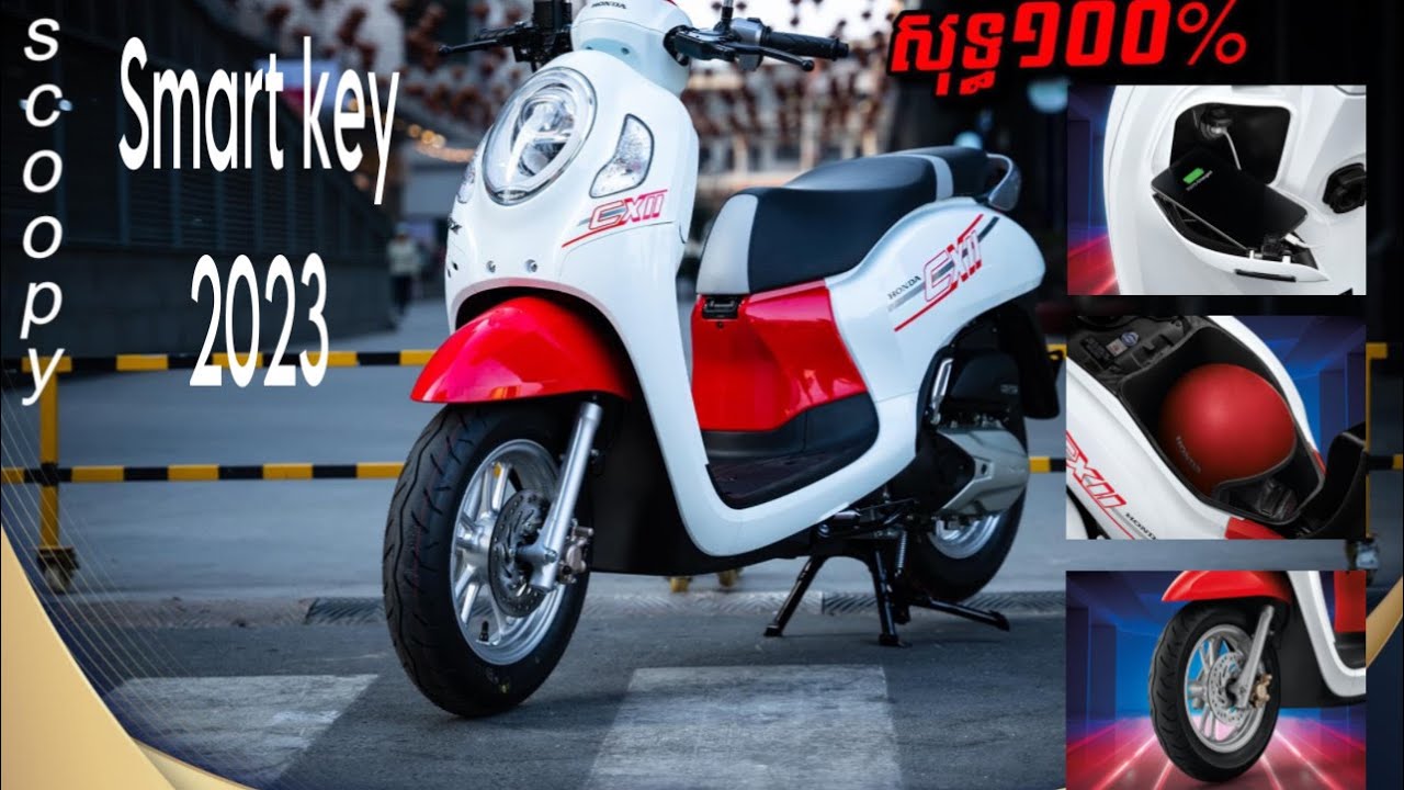 Honda Scoopy smart key 2023 YouTube