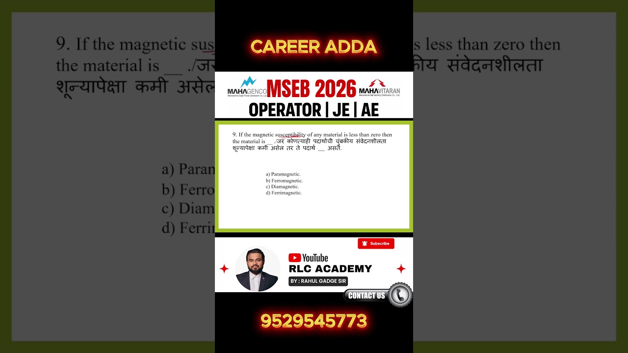 #9 MSEB 2026 Online Batch | विद्युत सहाय्यक | Operator | JE | MAHAGENCO TRANSCO DISCOM 