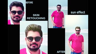 smooth skin retouching in photoshop in urdu/hindi screenshot 1