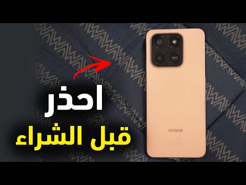 هل هو افضل هاتف اقتصادي حاليا مراجعة  7 4