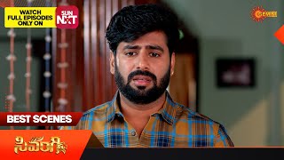 Sivangi Best Scenes 04 Mar 2025 Gemini Tv Telugu Serial Gemini Tv Mp3