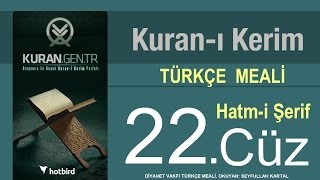 Türkçe Kurani Kerim Meali 22 Cüz Diyanet Vakfı Hatim Kurangentr